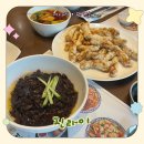 상현역 | 진라이 상현역 맛집 방문 후기｜광교 분위기 좋은 중식당