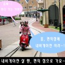 별걸잡화