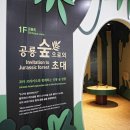 경기북부키즈