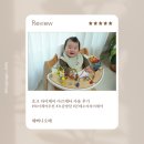 오감연결길 | 호크 하이체어 아르케타 실제 사용 후기 | 몬테소리 오감발달