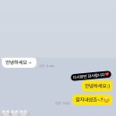 (주)연을담다 네이버블로그