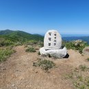 매봉산 이미지