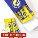 에너지젤 추천 아르기닌 타우린 비타민B까지 포텐플러스 후기
