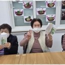 가온어르신복지센터 이미지