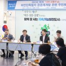 광명 헤럴드경제