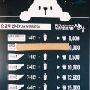 문화카페산장 네이버블로그