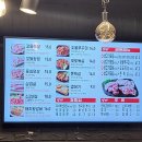 홍제맛집 특수부위 숯불구이 [식껍 홍제역점]