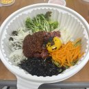 [구미 산동] 오직육회 내돈내산 찐후기 : 육회비빔밥 육회물회 육사시미 뭉티기