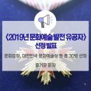 주식회사 유앤에스