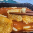 강다짐울산서부점