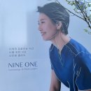 나인원의원 | 대구상안검수술,대구안검하수교정 리얼후기(6개월 차)
