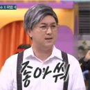 키키 댄스 이미지