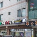 신가네오리숯불구이 이미지