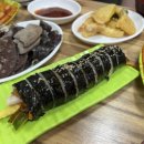 사송분식 이미지