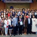사단법인 한국장애인문화복지협회 이미지
