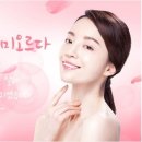 미오름성형외과의원 이미지