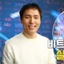모빅월드