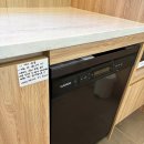 보스케토 삼동 이미지