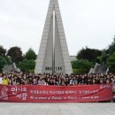 가람의전 - 동구 동서대로1653번길 90 | 가람의전