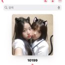 맑은샘치과의원 이미지