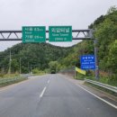 당림초등학교 이미지