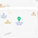 제일한강모터스