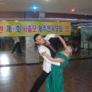 스타 무도학원 Daum카페
