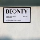 번티(BEONTY) 네이버블로그