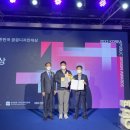 수원-1961 이미지