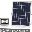 상품카센타 이미지