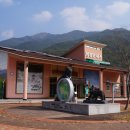 남부지구지소 이미지