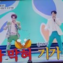 올바른밥상