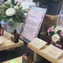 주)오송 이미지