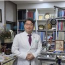 평생건강연구소