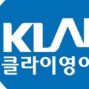 로제타스톤영어전문학원