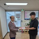 금정건설 이미지