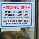 카페 슬루프(cafe sloop) 이미지