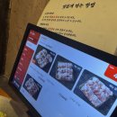 세종 맛집 도담동 맛집 흑돼지 숯불직화구이 옹기묵방 신상맛집추천