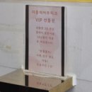 더봄헤어부티크