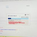 한국사능력검정시험자격증반-심화 | 한국사검정능력시험 심화 내돈내산 후기