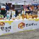 고령백의원 이미지