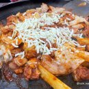 춘천함가네닭갈비 티스토리