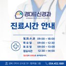우인빌딩 이미지