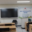 주경농장 이미지