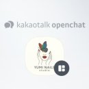 유미네일 - 양천구 목동동로 130 | 유미네일