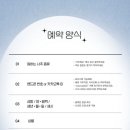 (주)담운 | 전화사주 잘 보는 곳 담운사주 후기