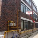 벌말로185번길 이미지