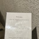 마하건축사무소 이미지