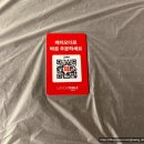 본가미트 | 구디야장 감성 끝판왕🔥 구디육회 혼술 가능한 99육회본가 & 미트픽24 솔직후기