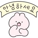 네일더레브
